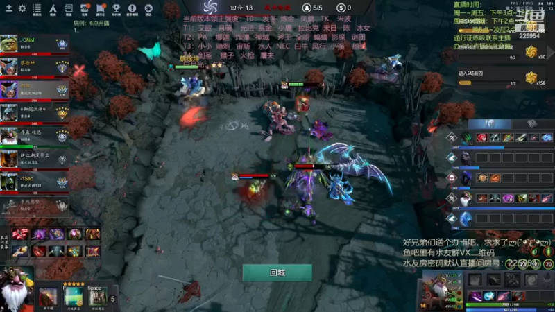 【2022-11-15 22点场】0o桂总o0：原子战争   冰女领主重制