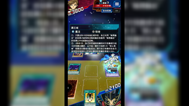 游戏咚咚l