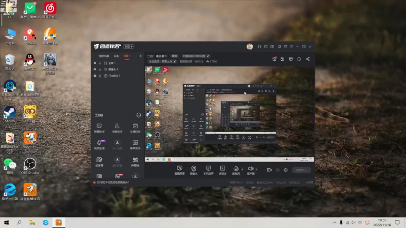【2022-11-16 10点场】酸酸酸奶君：二台：凑合看下
