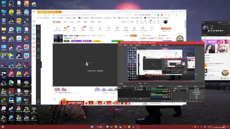 【2022-11-16 09点场】憨厚的小5：武仔：只为一人播 6621954
