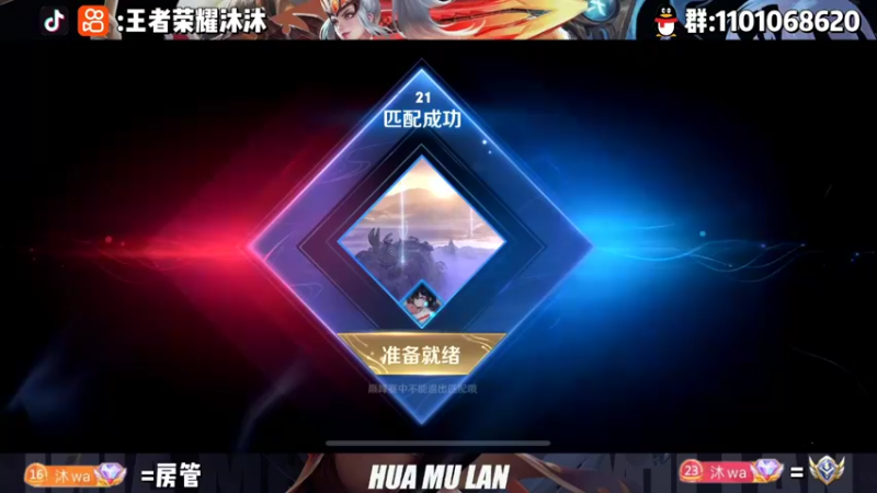 【2022-11-08 17点场】沐沐Ccccc：巅峰自信，冷静，稳重！！