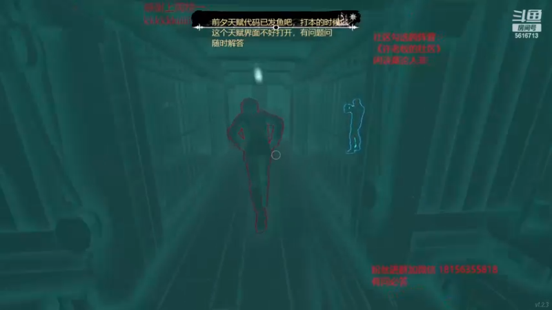 【2022-11-15 08点场】许言0407：许老板：恶魔猎手大秘境
