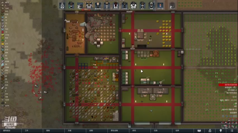 【2022-11-08 16点场】老旷的传奇一生：吸血鬼剧本开局