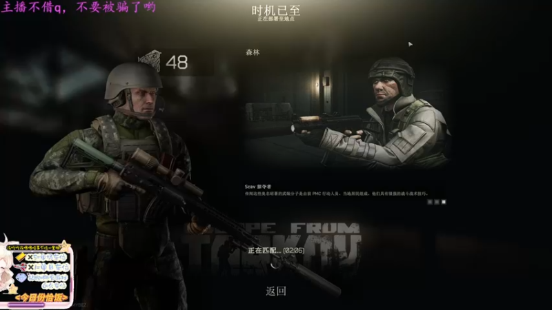 【2022-11-15 15点场】迦南的喃喃呀：头好痒，感觉要长脑子了