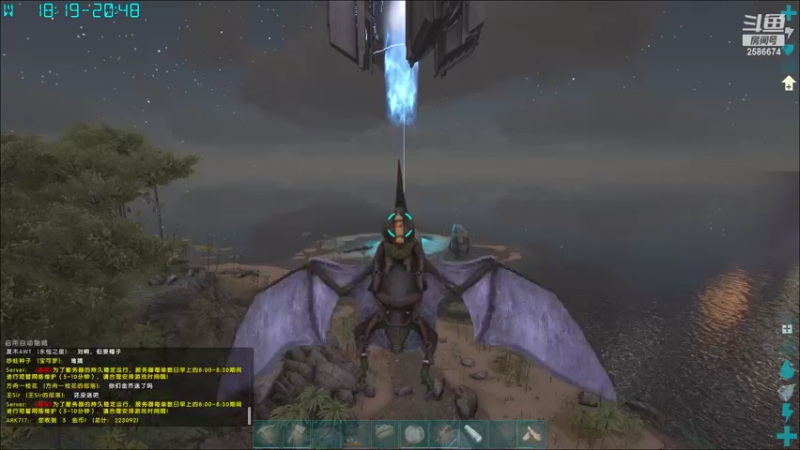 【2022-11-15 22点场】夏木AWT：新人主播，喜欢的请点点关注