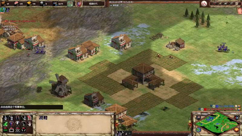 【2022-11-15 23点场】帝国时代猜火车Yo：单排上大分！ 753676