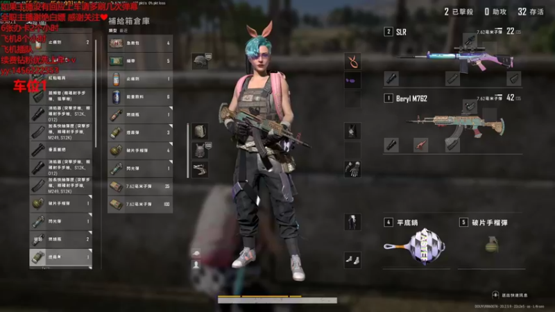 【2022-11-15 23点场】一只樱桃丸子：【有车位】可通宵*飞机❤