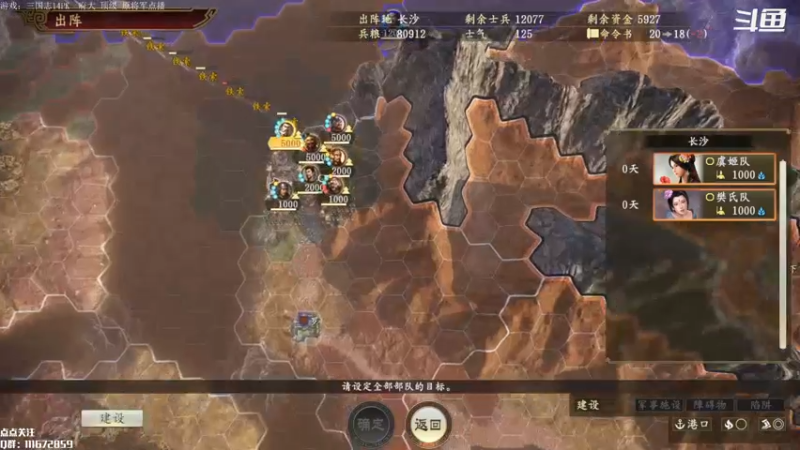 【2022-11-16 10点场】主播落雨：新人主波！！！！