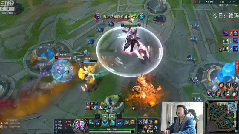 【2022-11-16 04点场】兮饭锐雯：无限火力王中王来啦