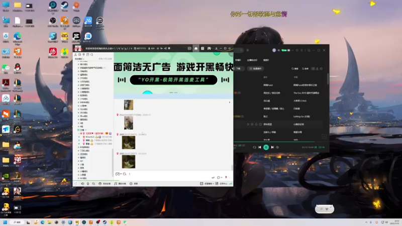 【2022-11-15 20点场】晴晴跑不动：等了一晚上没有等到你