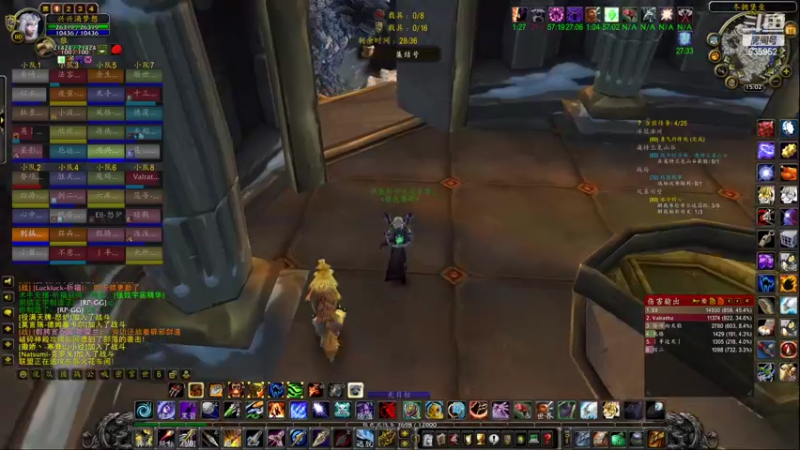 【2022-11-16 15点场】兴兴的梦想：火锤-开心就好想咋玩咋玩635952