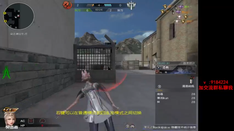 【2022-11-15 22点场】星予丶浪漫：赛季已更新，快来学技术~