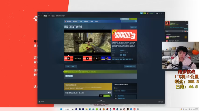 【2022-11-15 19点场】丨绅士瑄丨：【绅士瑄】快乐制造机来咯！