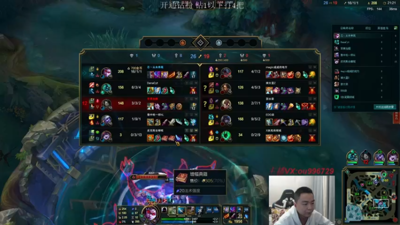 【2022-11-15 22点场】暗夜猎手光头强：第一vn：小代克星