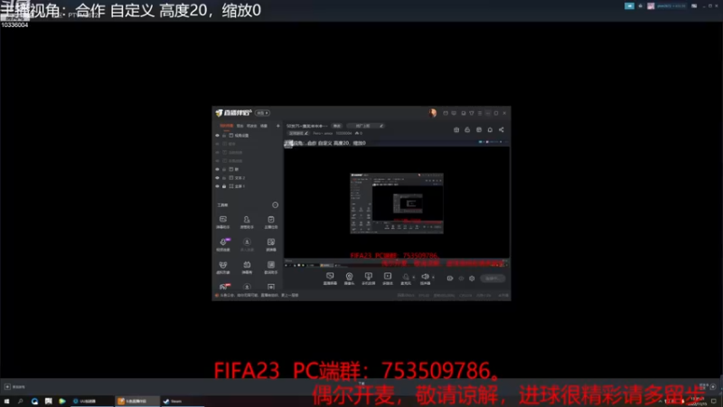 【2022-11-15 13点场】Pero丶amor：50发75+摸奖冲冲冲~~