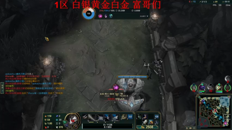 【2022-11-16 04点场】战神_河池VR：憧憬传媒：荧光棒刷别掉牌