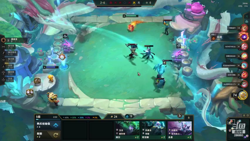 【2022-11-16 16点场】卑微小泽丶：泽：美服进不去