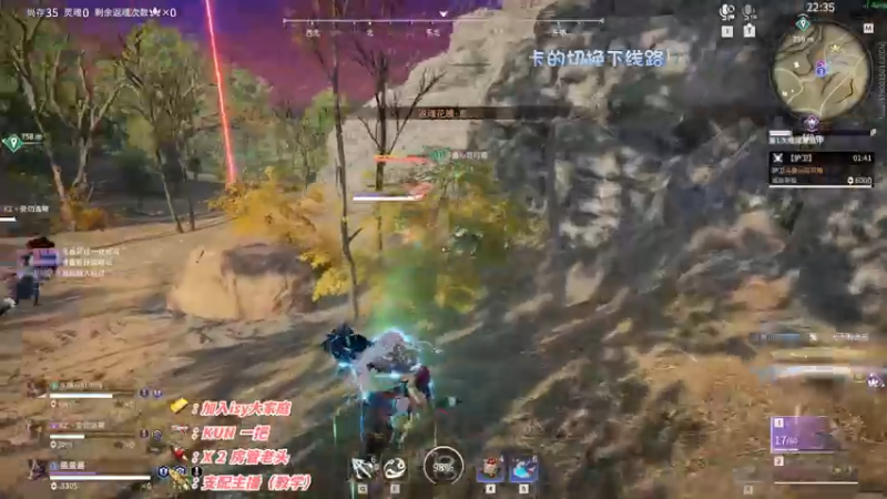 【2022-11-16 04点场】sysyu：赛季最后一天 帮你圆梦上修罗！！