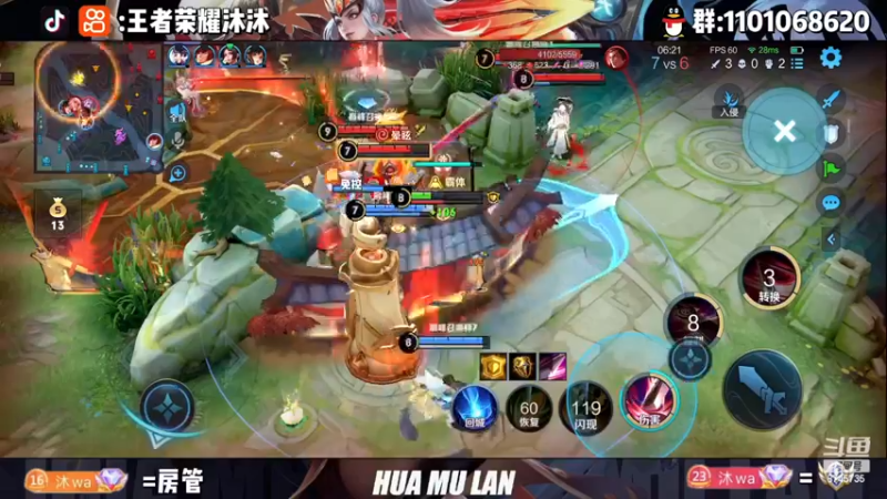 【2022-11-10 20点场】沐沐Ccccc：巅峰自信，冷静，稳重！！