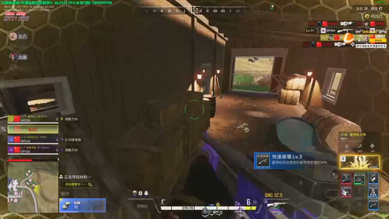 【2022-11-15 17点场】北方ya：单排详解/晚8点单排赛！