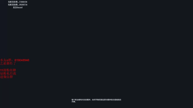 【2022-11-16 13点场】小刘_qq：快乐4+2！
