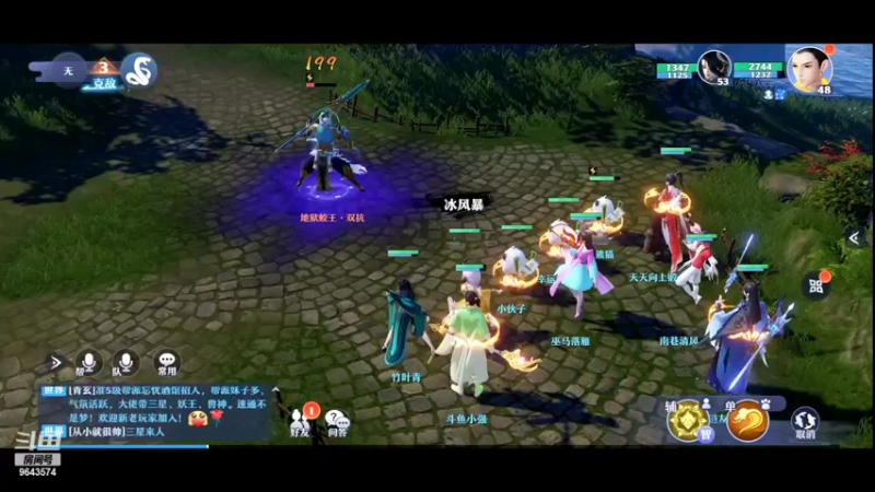 【2022-11-15 21点场】小强超爱玩：修仙的世界，等你一起