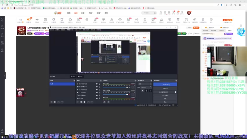 【2022-11-11 20点场】战争雷霆老铁：【战争雷霆国际服】空陆一体仿真战争网游