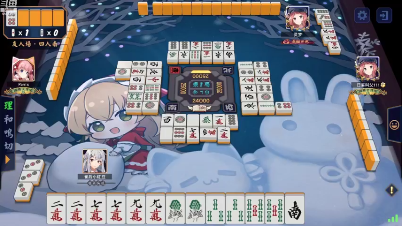 【2022-11-16 17点场】小红豆阿：周二好！！！！