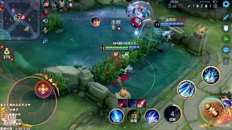 【2022-11-16 09点场】声优赵猥琐：国服最强赵云7天冲百星