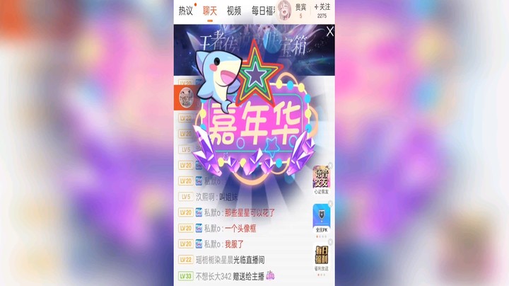 总有些惊奇的际遇 比方说当我遇见你~
(σ≧∀≦)σ
感谢❤️