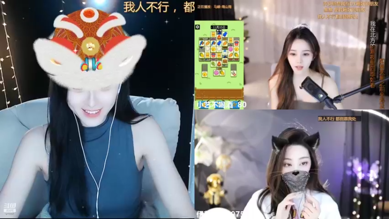 【2022-11-15 21点场】Sa叁儿：【成都】存钱换单反