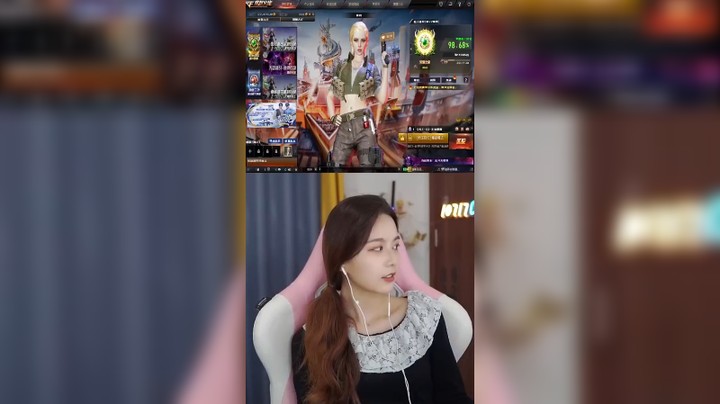 【传情小小】-真是佩服你们的眼力~穿越火线