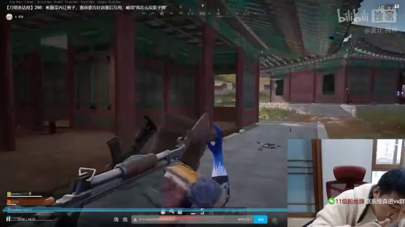 【2022-11-16 13点场】霸气虚幻哥1991：早上好哟！73965