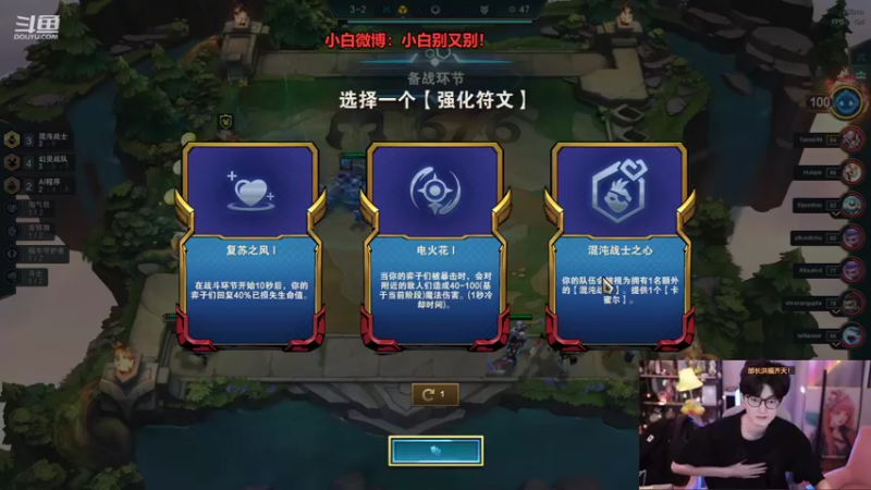 【2022-11-16 06点场】南波儿大魔王丶：小虎队挑战白金一把不输！