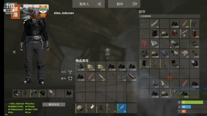 【2022-11-15 22点场】GY阳哥：起床就直播  下直播就睡觉