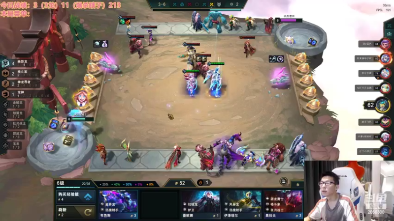 【2022-11-16 01点场】NB丶条皮兄弟：反骨仔来咯！