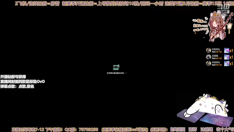 【2022-11-15 14点场】黎拆OvO：【黎拆】衍天宗快乐沟沟西！
