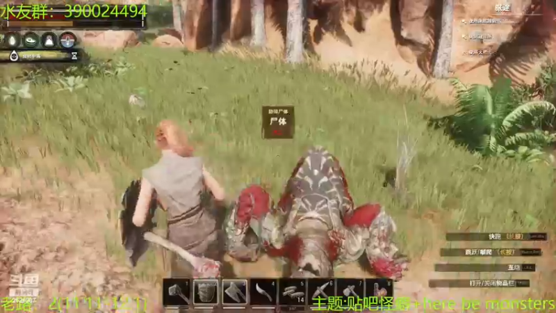 【2022-11-15 03点场】下人灰：在疯狂之后~终于放假啦想玩点别的