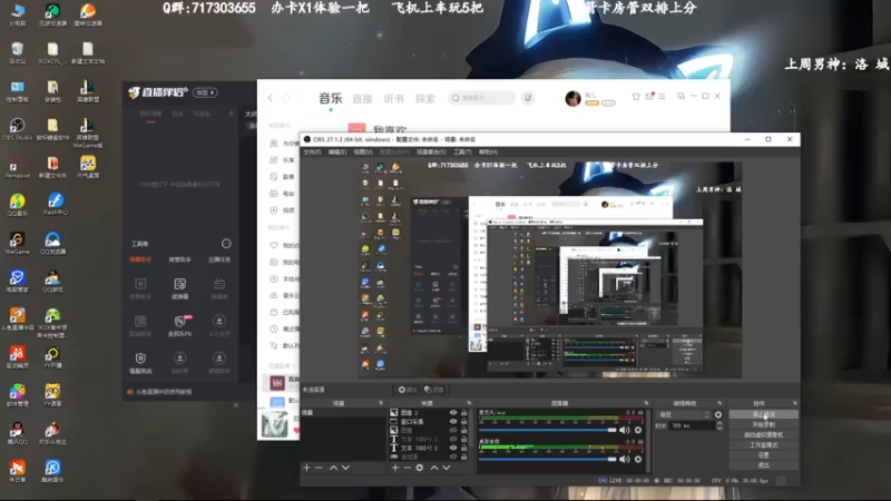 【2022-11-15 19点场】苏宛儿丶：大师最后的倔强与坚持