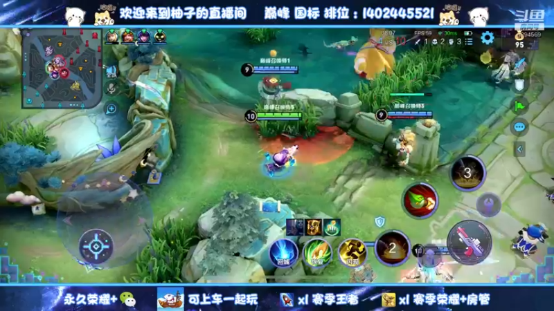 【2022-11-16 19点场】毕竟是柚子：射手专场~本周目前小国标鲁班