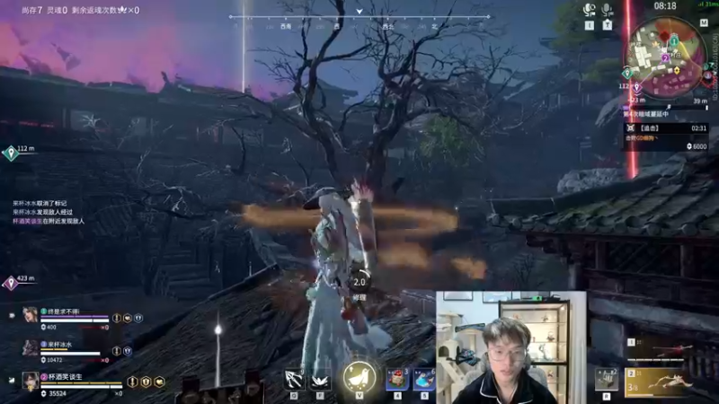 【2022-11-15 17点场】三酒OuO：看吧哥们学吧哥们