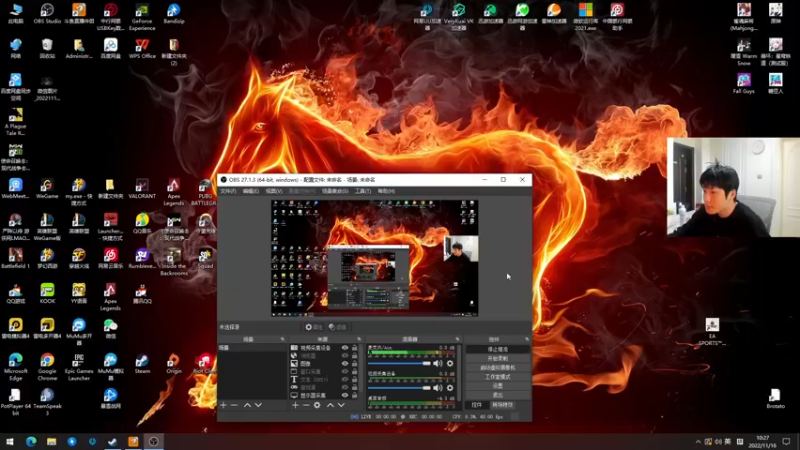 【2022-11-16 10点场】yjjimpaopao：好好玩 仔细玩 认真玩