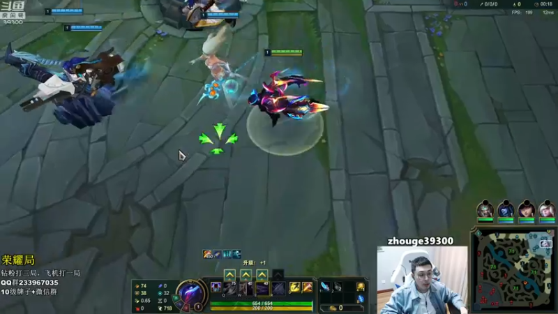 【2022-11-16 16点场】舟老师丶：舟：全能野王，赛季最后一天