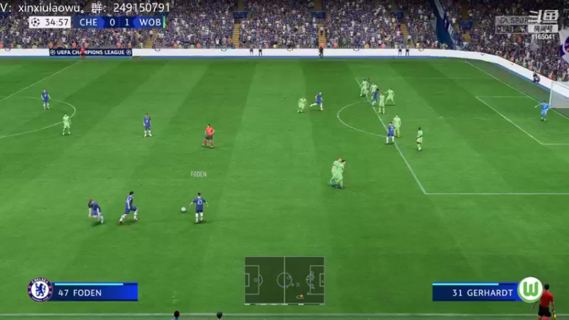 【2022-11-16 12点场】新秀老吴：FIFA23水友联盟！欢迎加入！