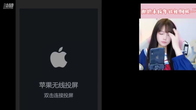 【2022-11-14 13点场】欣小菜：耐看小姐姐带粉拉