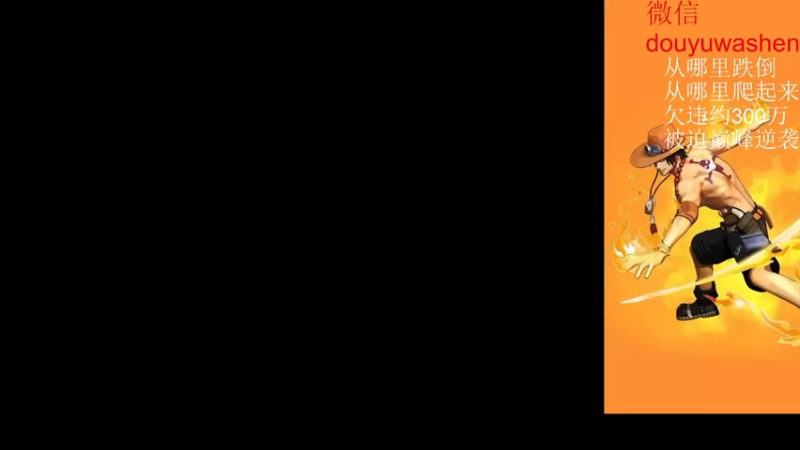 【2022-11-16 17点场】小小青蛙笑i：被迫今年年底逆袭主播，请记住我 我叫青蛙