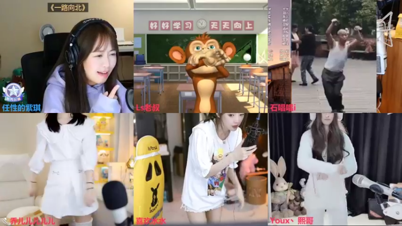 【2022-11-15 23点场】任性的紫琪：紫琪：搞钱搞对象我选择搞笑