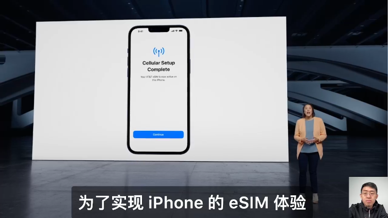 【数码科技】科技美学中国的精彩时刻 20221116 00点场