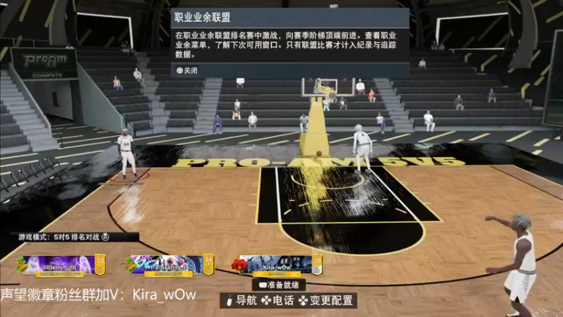 【2022-11-15 20点场】Kira丶wOw：阳：训练一会