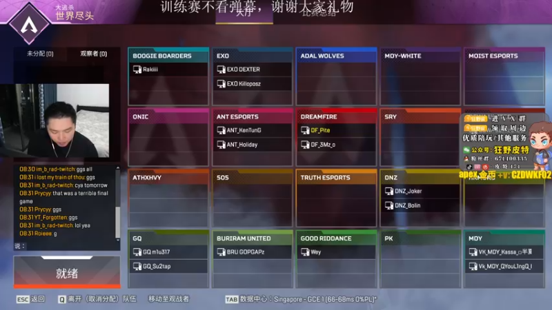 【2022-11-15 20点场】皮特174：【双倍亲密】5点训练赛